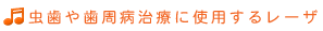 ⎕aÂɎgp郌[U